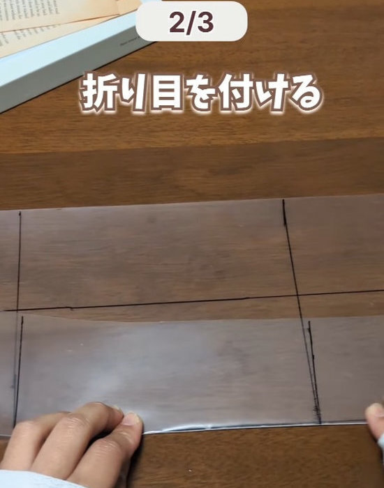 クリアファイルはもう余らない！　意外な変身テクに「やりたい」「これは便利」