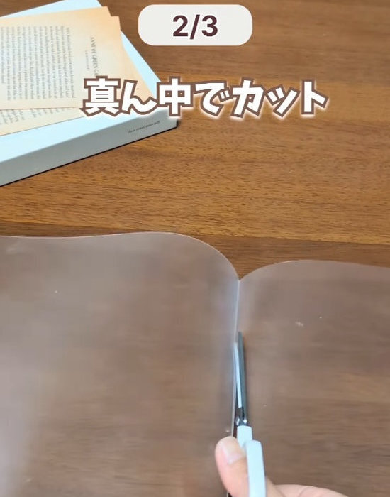 クリアファイルはもう余らない！　意外な変身テクに「やりたい」「これは便利」