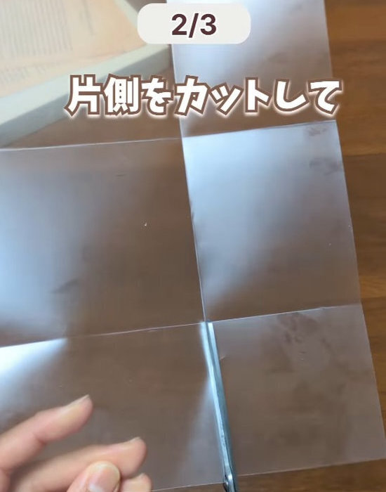 クリアファイルはもう余らない！　意外な変身テクに「やりたい」「これは便利」