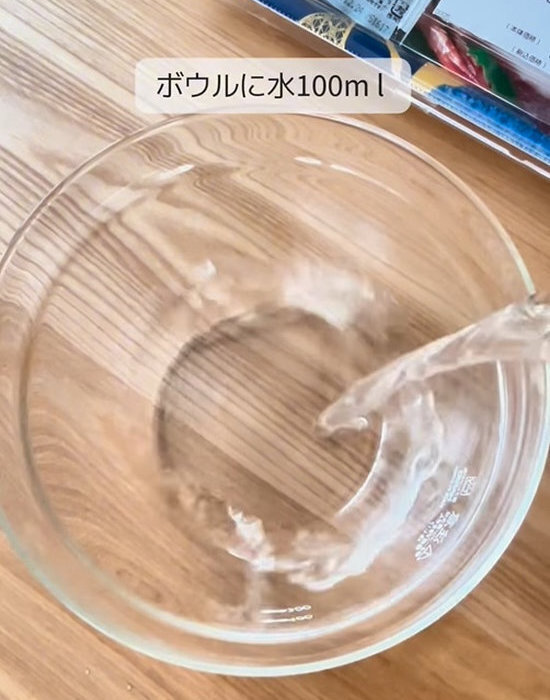 スーパーの刺身が５分で…？　ぷりぷりになる方法に「絶対おいしい」「やりたい！」