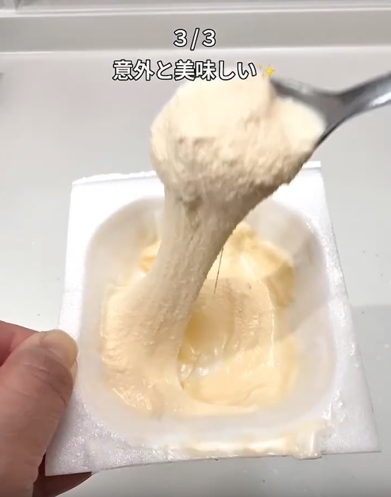 フィルムはつまんで取らないで！　納豆の裏技４選に「早速やる」「なるほど」