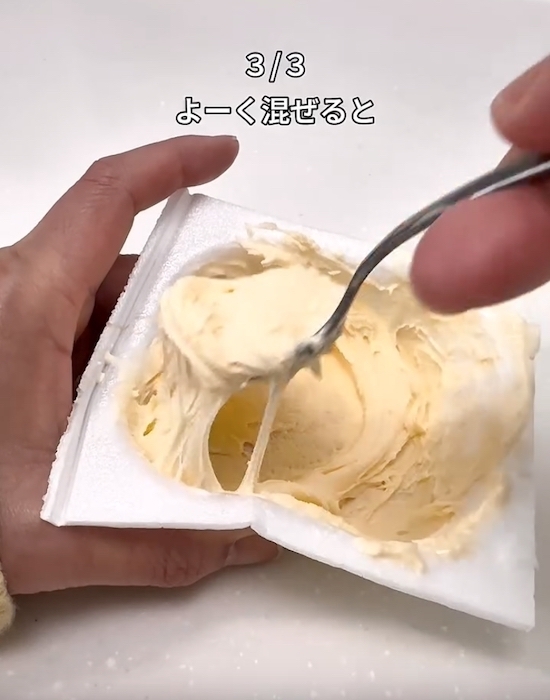 フィルムはつまんで取らないで！　納豆の裏技４選に「早速やる」「なるほど」