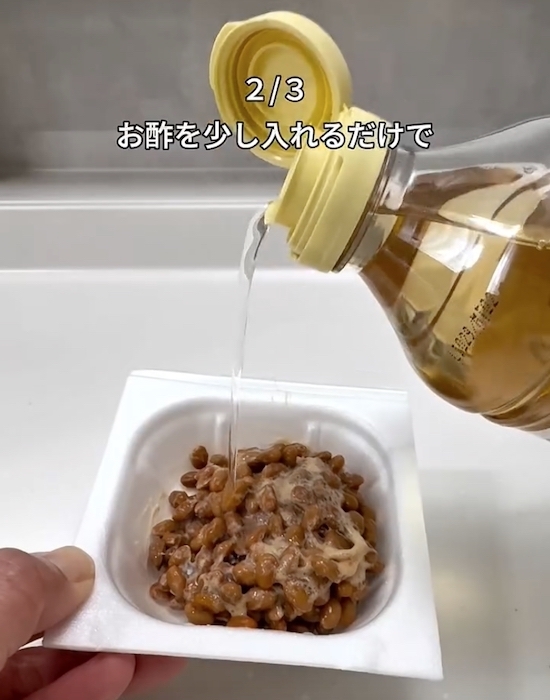 フィルムはつまんで取らないで！　納豆の裏技４選に「早速やる」「なるほど」