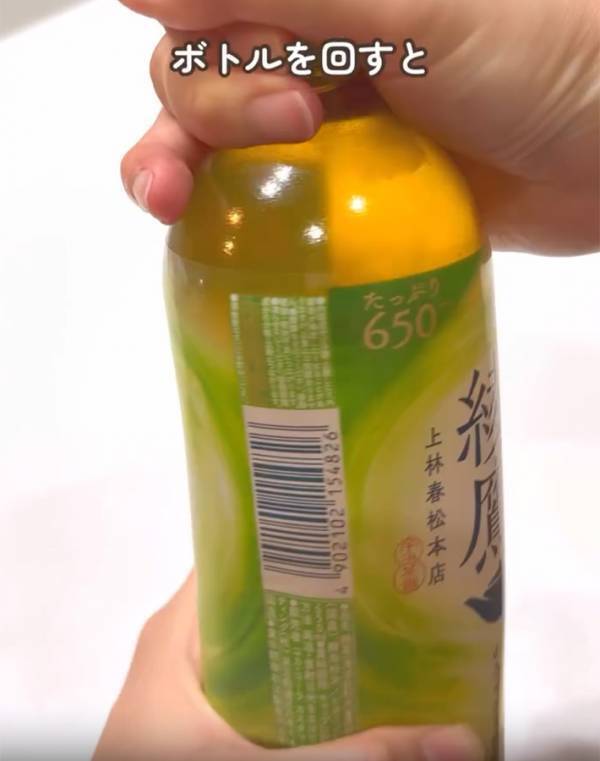 ポンプ式のボトルにヘアゴムを巻いてみて！　試したくなる『裏ワザ』に「初めて知った」