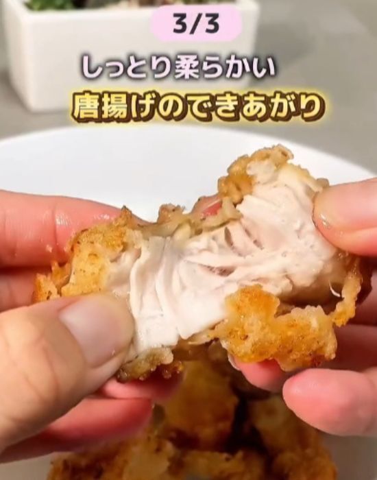 『漬けるだけ』でおいしい！　家庭料理が店の味に変わるテクに「すごすぎる」