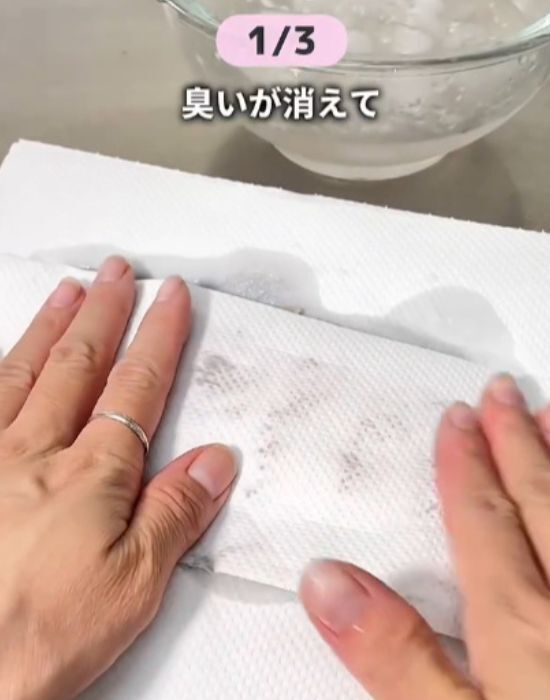 『漬けるだけ』でおいしい！　家庭料理が店の味に変わるテクに「すごすぎる」