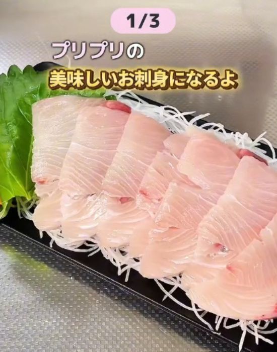 『漬けるだけ』でおいしい！　家庭料理が店の味に変わるテクに「すごすぎる」