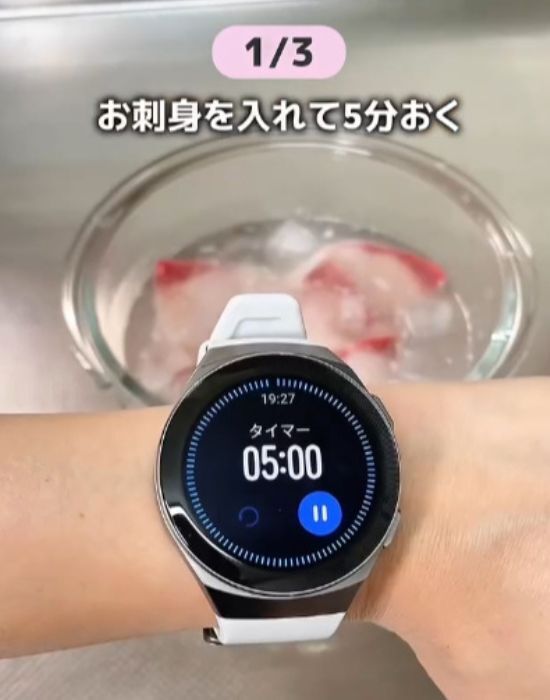 『漬けるだけ』でおいしい！　家庭料理が店の味に変わるテクに「すごすぎる」