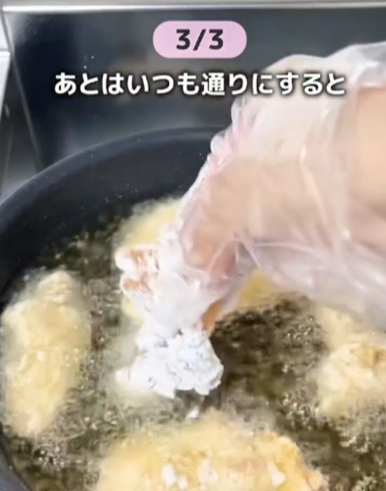 『漬けるだけ』でおいしい！　家庭料理が店の味に変わるテクに「すごすぎる」