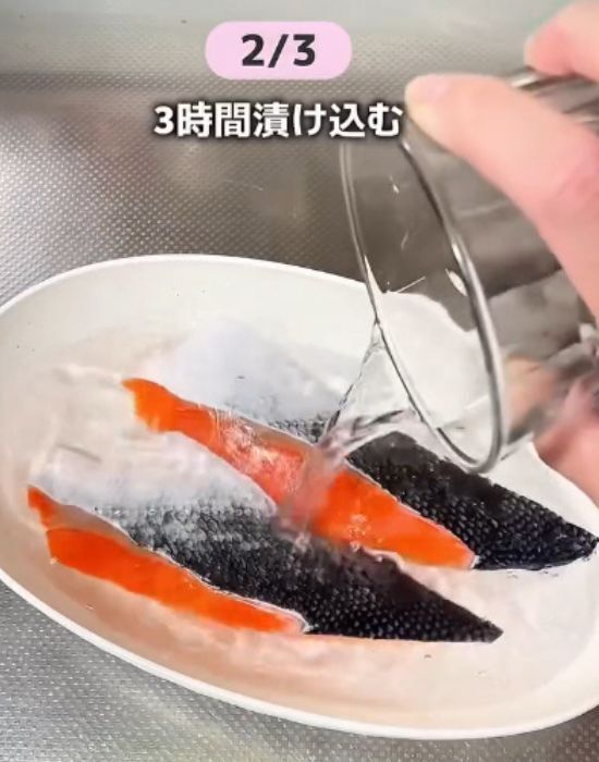 『漬けるだけ』でおいしい！　家庭料理が店の味に変わるテクに「すごすぎる」