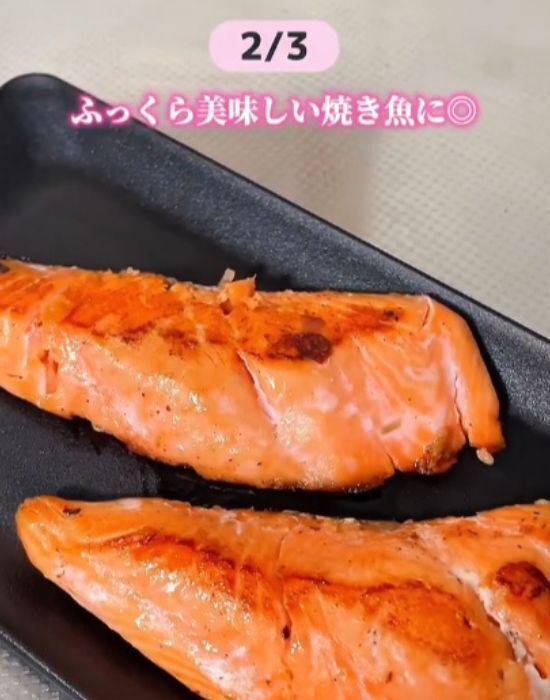 『漬けるだけ』でおいしい！　家庭料理が店の味に変わるテクに「すごすぎる」