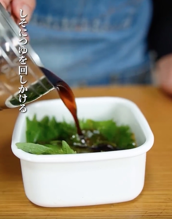 大葉に『味付け』したらご飯が止まらない！　絶品レシピに「明日も作りたい」