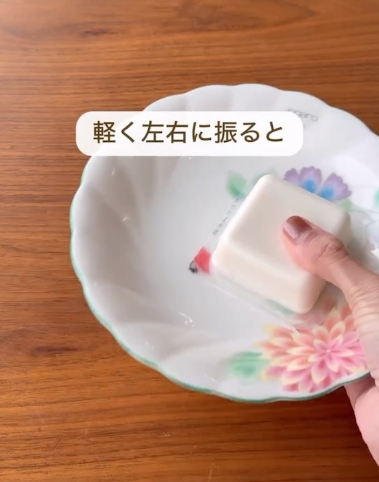 『左右に振ってみて』　豆腐パックを開けてみたら「驚きの結果」
