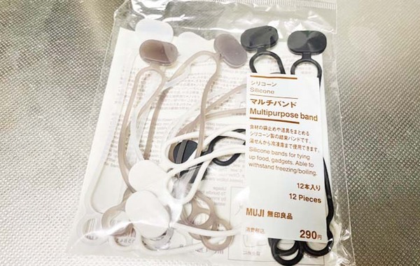 無印で買った『バンド』　使い方に「家中で役立った」「もう１袋ほしい」