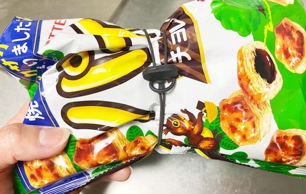 無印で買った『バンド』　使い方に「家中で役立った」「もう１袋ほしい」