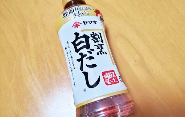 「おいしくて一瞬で食べてしまった」　ゆで卵３個を漬けた『調味料』は…？