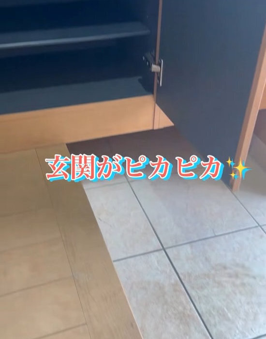 玄関掃除は掃き掃除だけじゃダメ！　場所別の掃除法に「見違えるほどきれい」