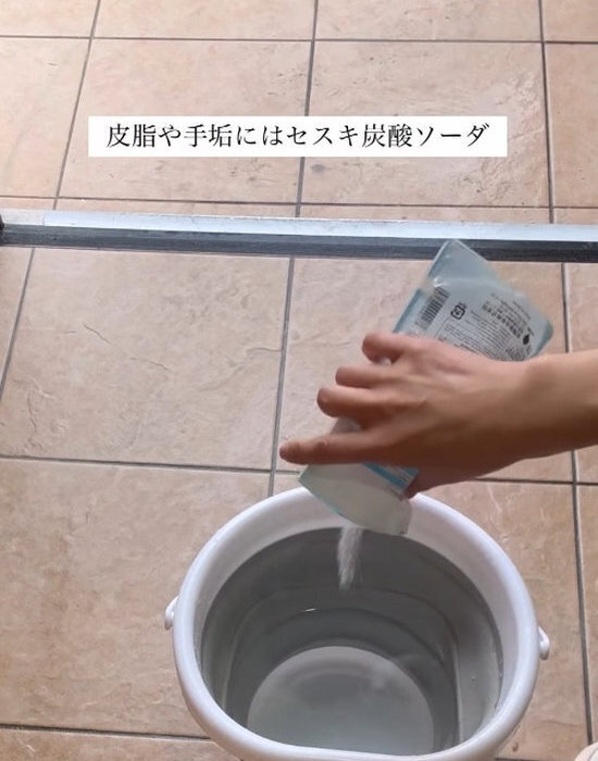 玄関掃除は掃き掃除だけじゃダメ！　場所別の掃除法に「見違えるほどきれい」