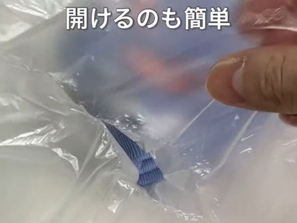 知ったら試したくなる『ビニール袋』の裏技　３選に「どれも試したい」「めっちゃ便利」