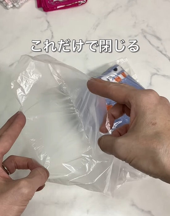 知ったら試したくなる『ビニール袋』の裏技　３選に「どれも試したい」「めっちゃ便利」