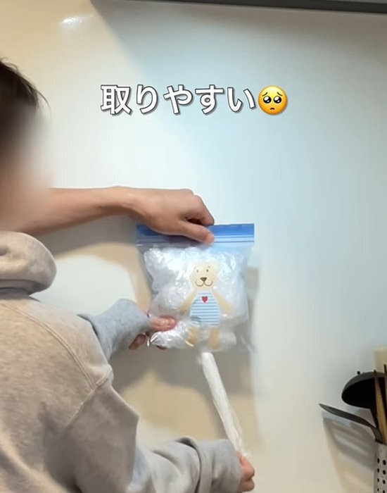 知ったら試したくなる『ビニール袋』の裏技　３選に「どれも試したい」「めっちゃ便利」