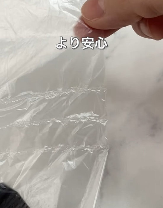 知ったら試したくなる『ビニール袋』の裏技　３選に「どれも試したい」「めっちゃ便利」