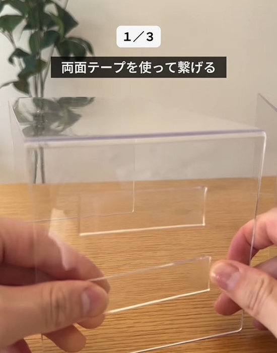 『１００均とは思えない』　便利な収納棚が作れるDIYに「すごくいい」「おしゃれ」