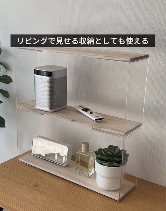 『１００均とは思えない』　便利な収納棚が作れるDIYに「すごくいい」「おしゃれ」