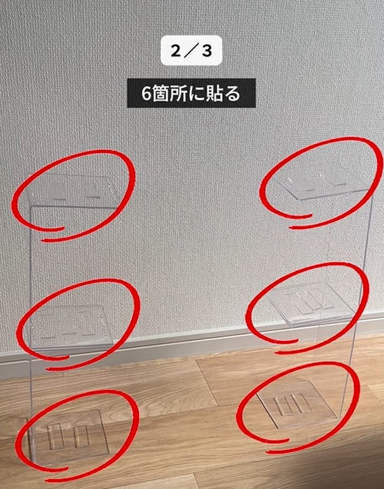 『１００均とは思えない』　便利な収納棚が作れるDIYに「すごくいい」「おしゃれ」