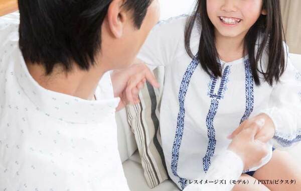 『ごっこ遊び』とは思えない…　父子で演じる男女の駆け引きに「吹いた」「ナンパがうまい」