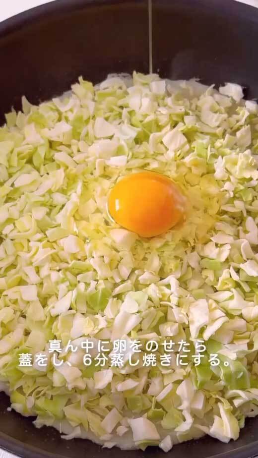 市販のカットキャベツ１袋をペロリ！　レシピに「簡単で最高」