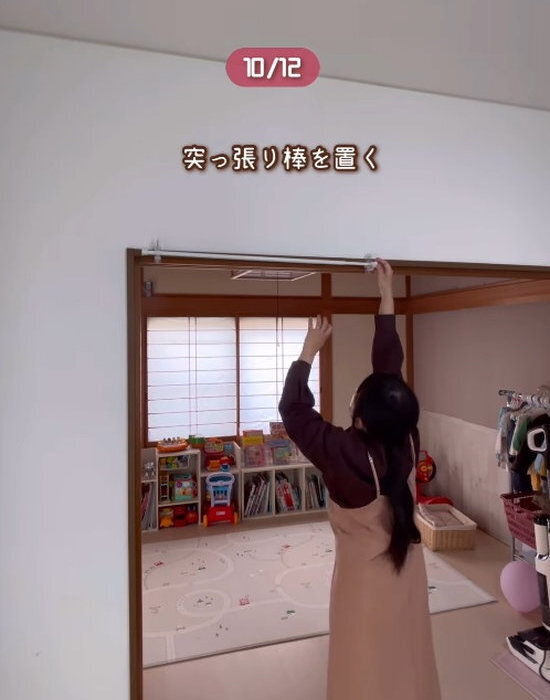 １００均『かもいフック』の意外な活用テクに「すごくいい」「驚いた」