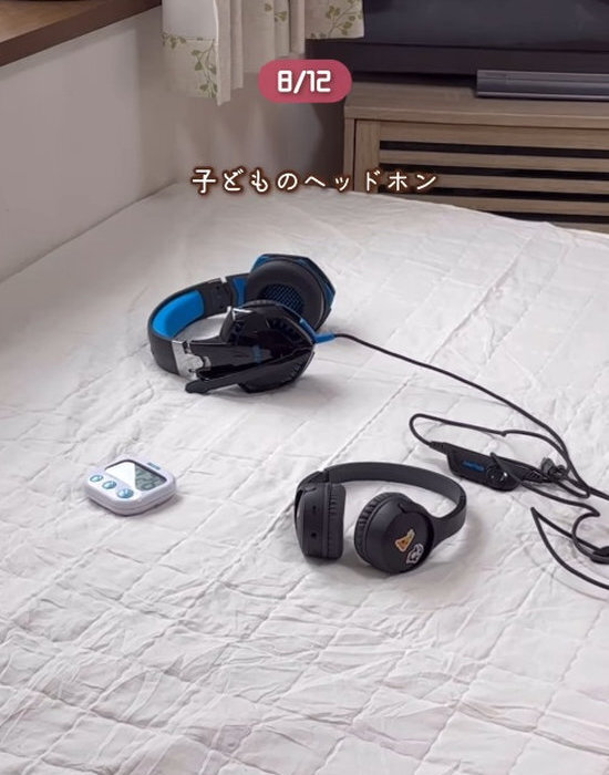 １００均『かもいフック』の意外な活用テクに「すごくいい」「驚いた」