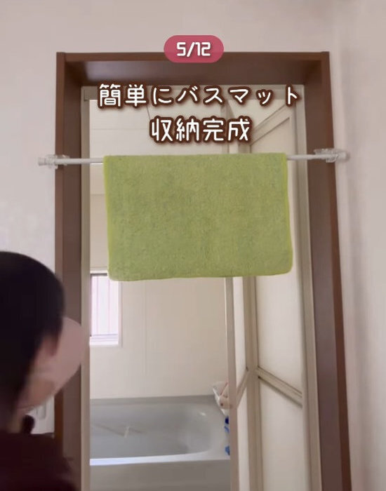 １００均『かもいフック』の意外な活用テクに「すごくいい」「驚いた」