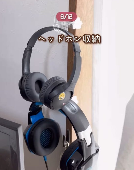 １００均『かもいフック』の意外な活用テクに「すごくいい」「驚いた」