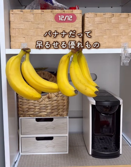 １００均『かもいフック』の意外な活用テクに「すごくいい」「驚いた」