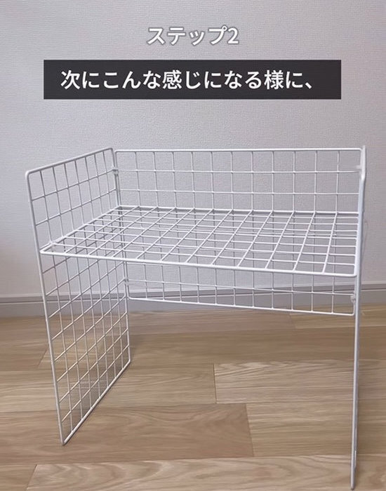 キッチンが狭い人は今すぐ真似してみて！　水切りラックを１００均アイテムだけで作る方法