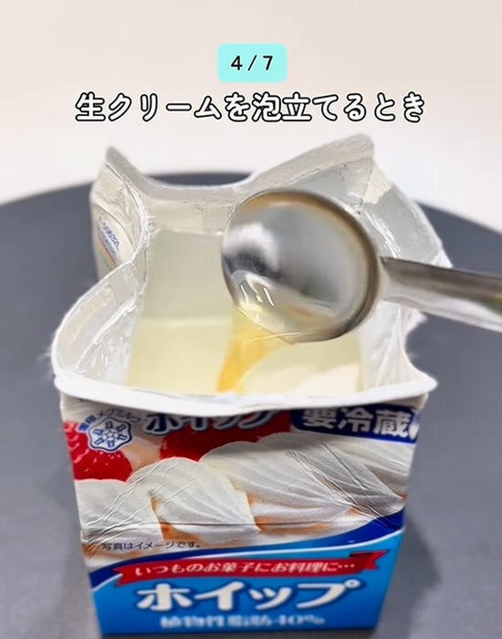 使い切れなかった『レモン汁』の活用テクに「無駄にしてた」「コレは便利」