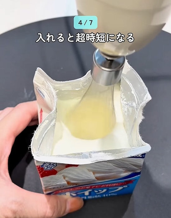 使い切れなかった『レモン汁』の活用テクに「無駄にしてた」「コレは便利」