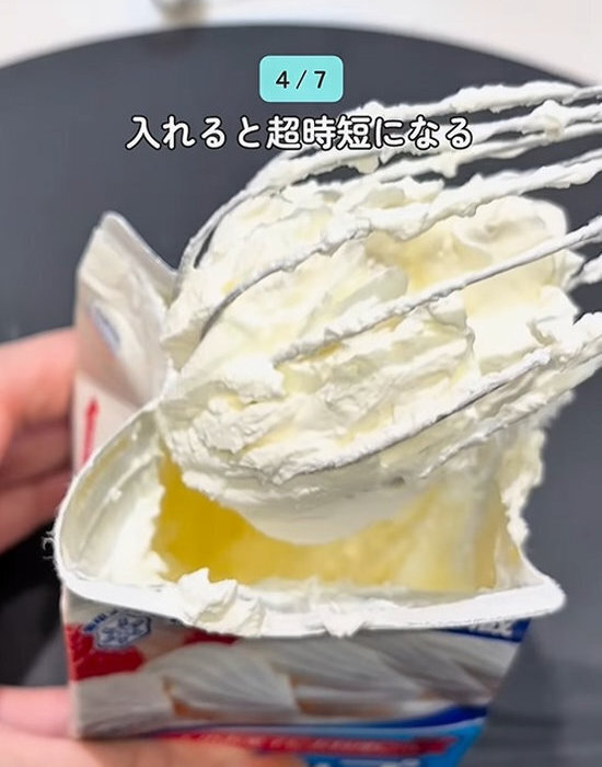 使い切れなかった『レモン汁』の活用テクに「無駄にしてた」「コレは便利」