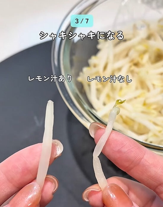 使い切れなかった『レモン汁』の活用テクに「無駄にしてた」「コレは便利」