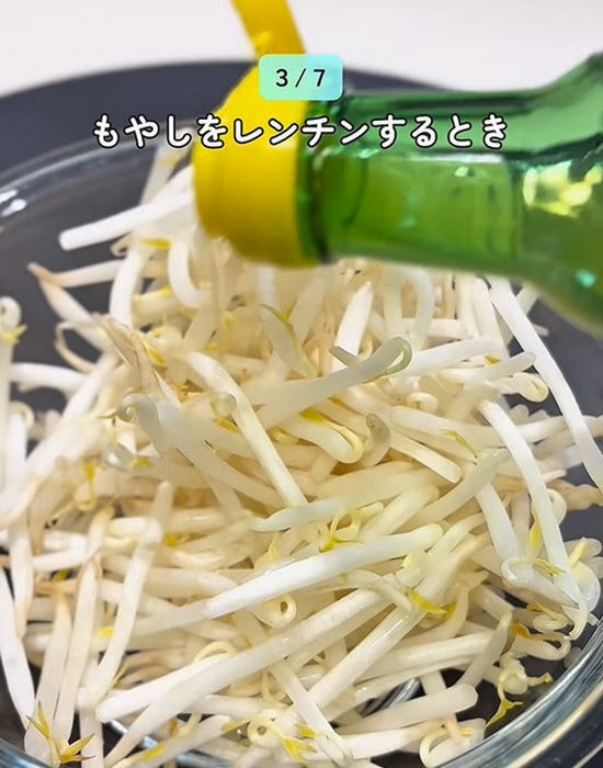 使い切れなかった『レモン汁』の活用テクに「無駄にしてた」「コレは便利」