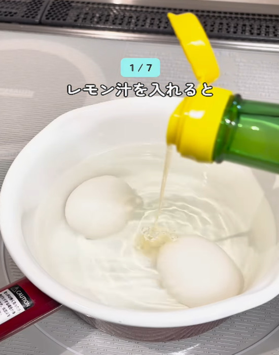 使い切れなかった『レモン汁』の活用テクに「無駄にしてた」「コレは便利」