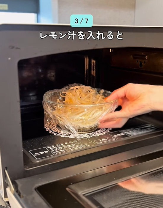 使い切れなかった『レモン汁』の活用テクに「無駄にしてた」「コレは便利」