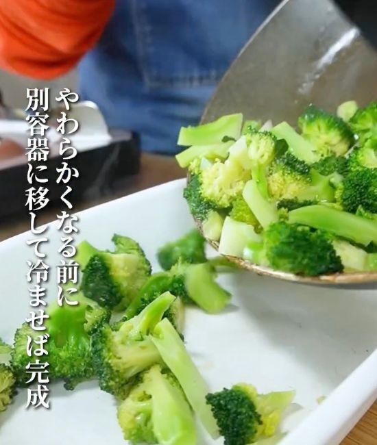 ブロッコリーに実は柚子胡椒がベストマッチ！　おいしすぎる食べ方に「止まらない」