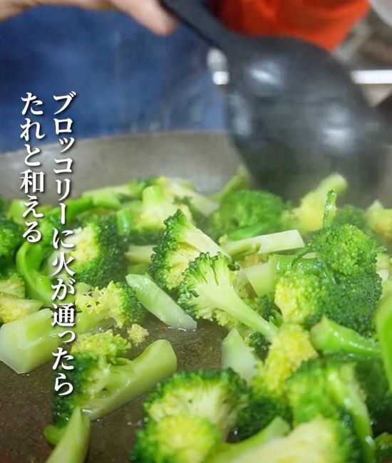 ブロッコリーに実は柚子胡椒がベストマッチ！　おいしすぎる食べ方に「止まらない」