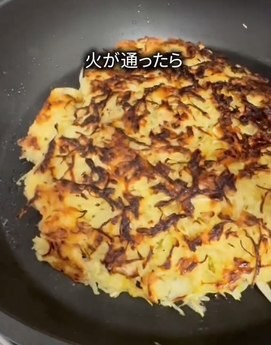 カットキャベツと卵を混ぜると…　調理テクに「今晩のおかず」「楽ちん」