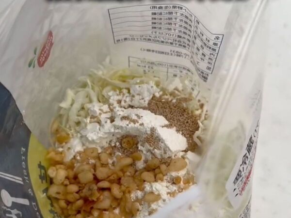 カットキャベツと卵を混ぜると…　調理テクに「今晩のおかず」「楽ちん」