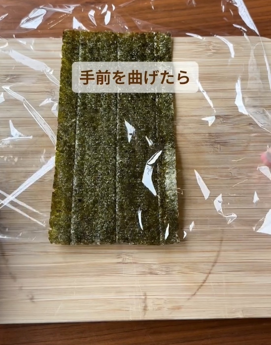 「海苔がふやけません」　包み方テクに「パリパリ」「今度やる」