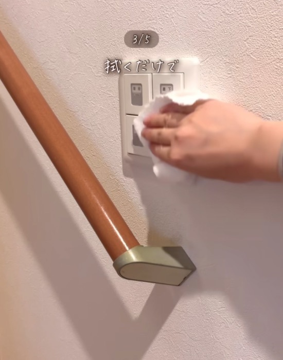 アルカリ電解水を活用した掃除テクニック　使い道に「もう手放せない！」